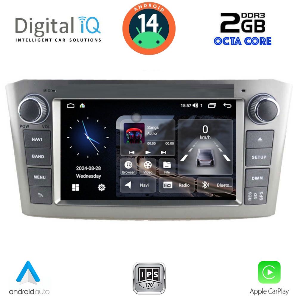 Βλησαρούλης Car Center - DIGITAL IQ MSF 325SL_CPA (7” DECK) MULTIMEDIA SYSTEM for TOYOTA AVENSIS (T25) mod. 2003-2008 (SILVER)