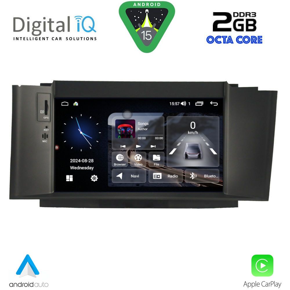Βλησαρούλης Car Center - DIGITAL IQ MSF 341_CPA (7” DECK) MULTIMEDIA SYSTEM for CITROEN C4 mod. 2011-2018