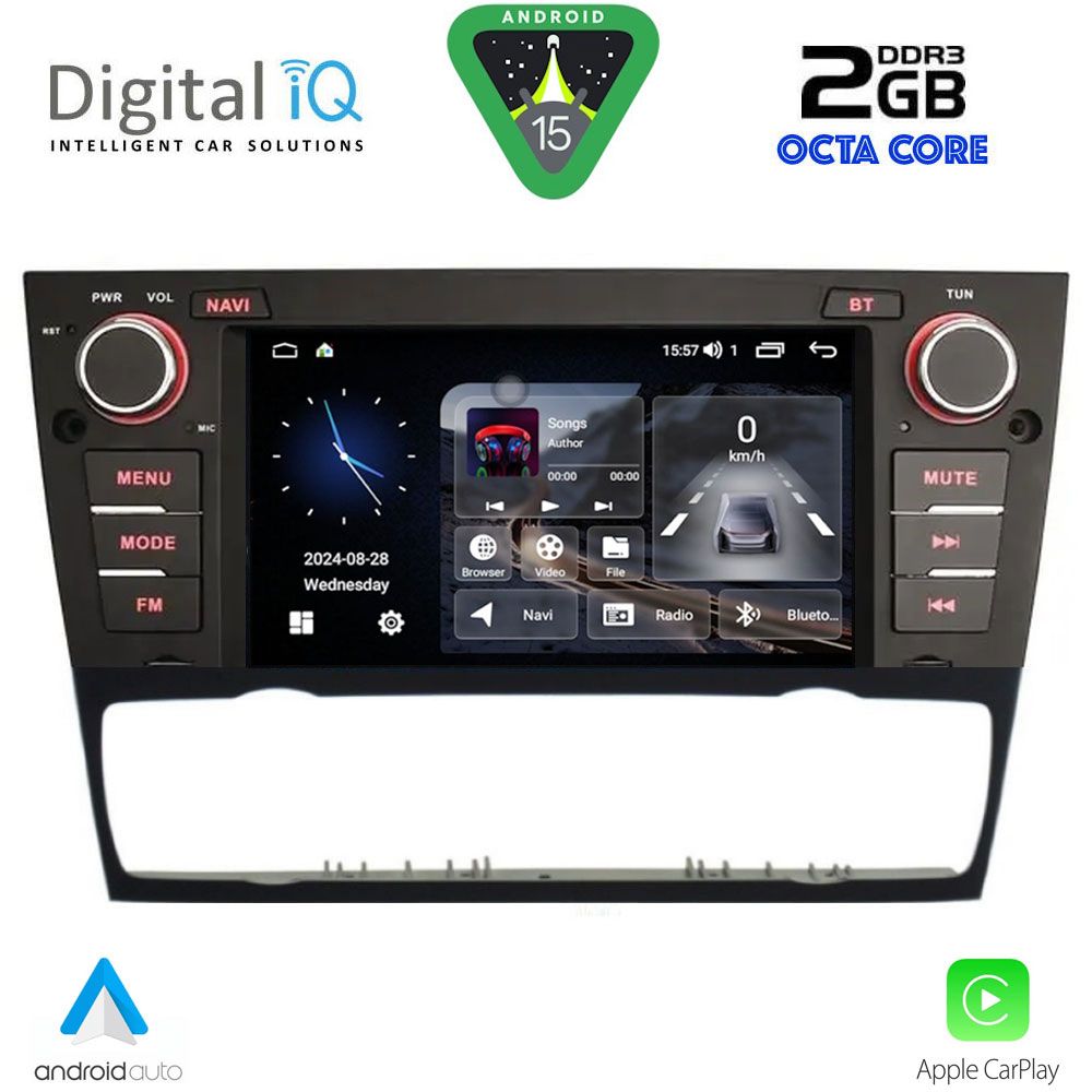 Βλησαρούλης Car Center - DIGITAL IQ MSF 395_CPA (7'' DECK) MULTIMEDIA SYSTEM for BMW E90-91-92 mod. 2005-2012