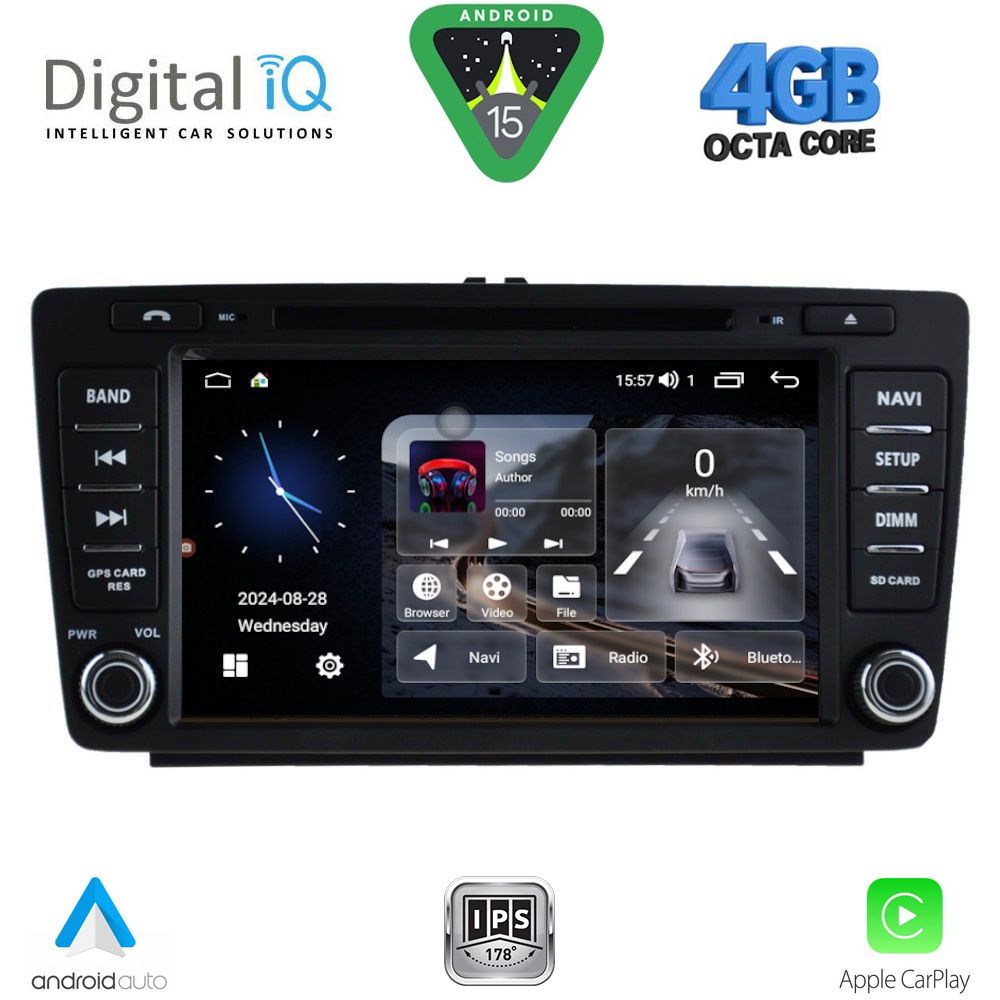 Βλησαρούλης Car Center - DIGITAL IQ MSG 405_CPA (8” DECK) MULTIMEDIA SYSTEM for SKODA OCTAVIA mod. 2005-2012