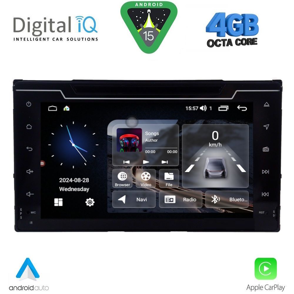 Βλησαρούλης Car Center - DIGITAL IQ MSG 413_CPA (7" DECK) MULTIMEDIA SYSTEM for TOYOTA AURIS mod. 2015> - COROLLA mod. 2017-2019
