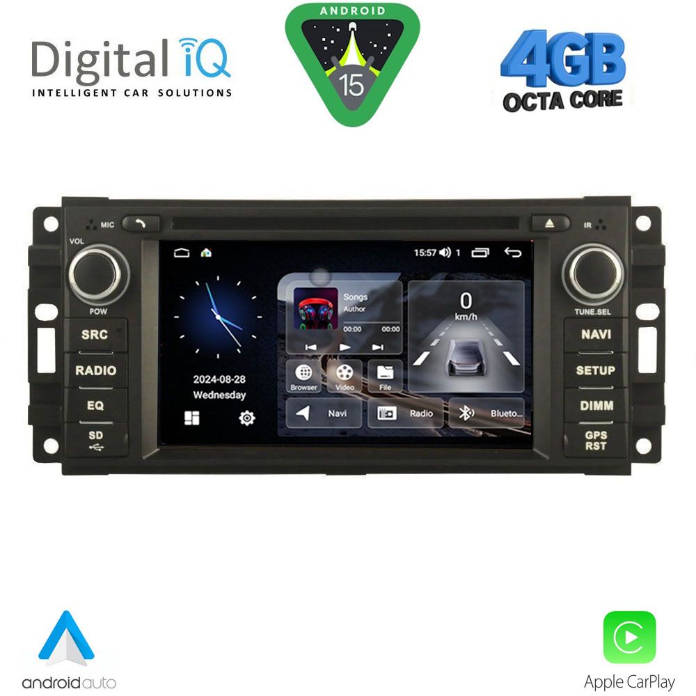 Βλησαρούλης Car Center - DIGITAL IQ MSG 424_CPA (7” DECK) MULTIMEDIA SYSTEM for JEEP ALL mod. 2005-2018