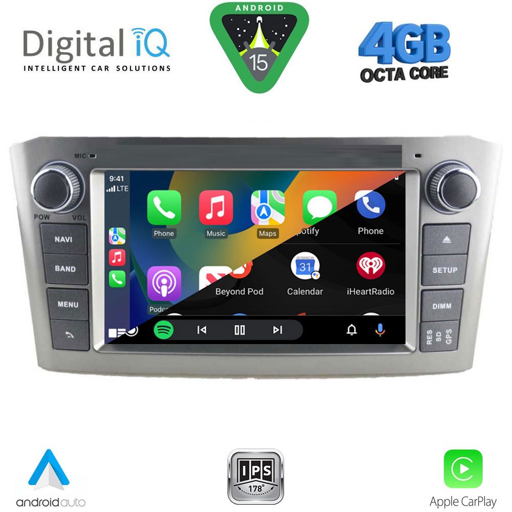 Βλησαρούλης Car Center - DIGITAL IQ MSG 425SL_CPA (7” DECK) MULTIMEDIA SYSTEM for TOYOTA AVENSIS (T25) mod. 2003-2008 (SILVER)