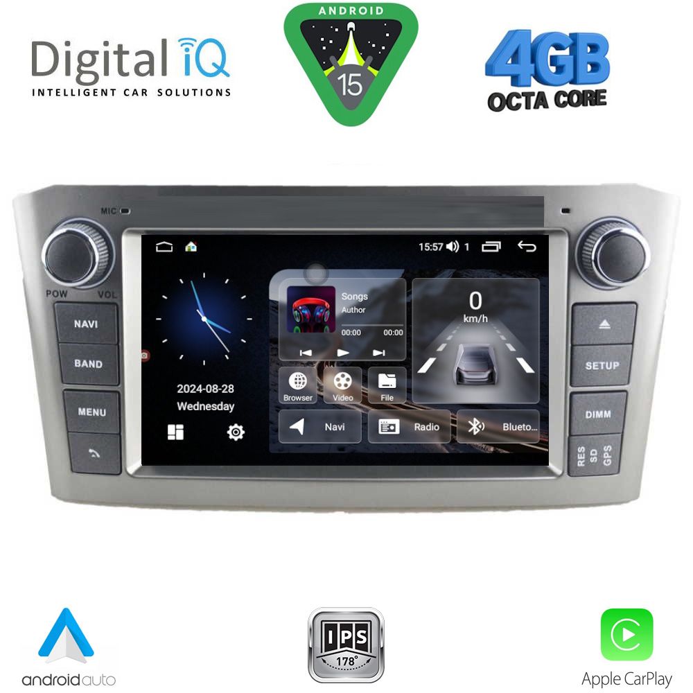Βλησαρούλης Car Center - DIGITAL IQ MSG 425_CPA (7” DECK) MULTIMEDIA SYSTEM for TOYOTA AVENSIS (T25) mod. 2003-2008