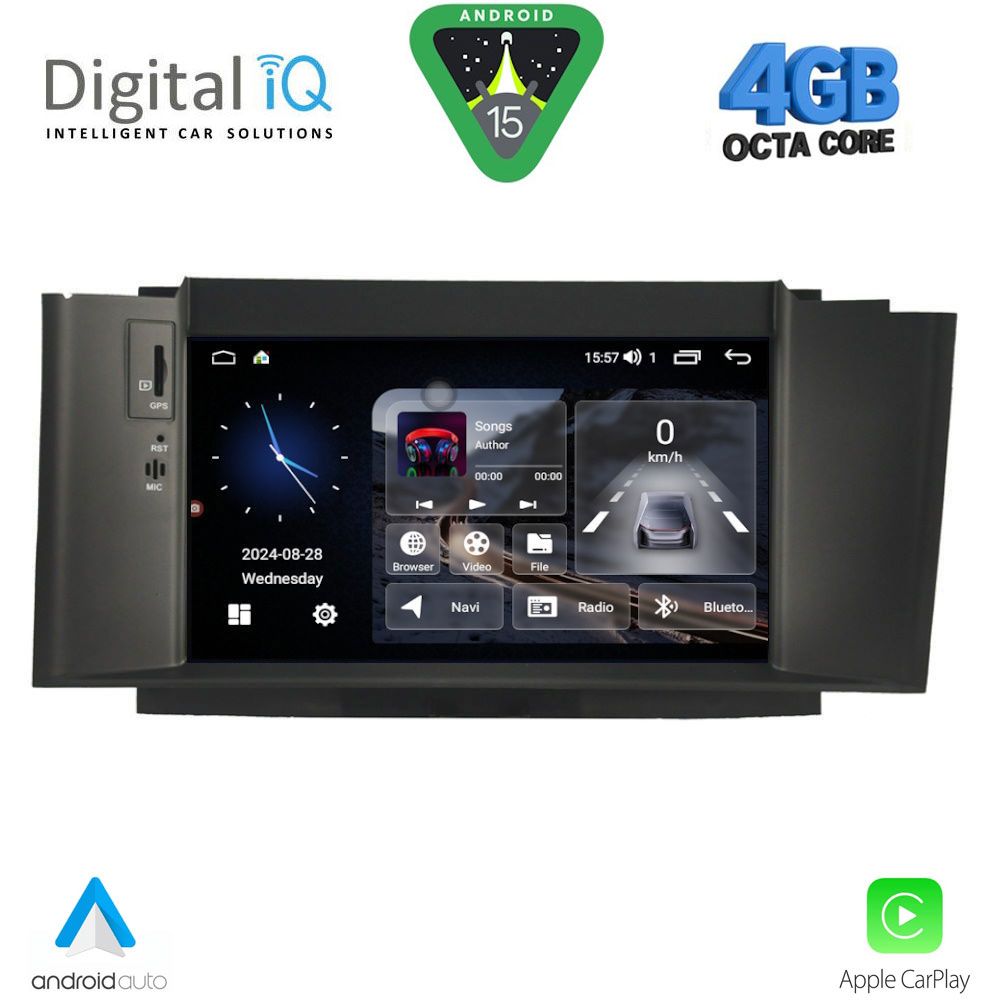 Βλησαρούλης Car Center - DIGITAL IQ MSG 441_CPA (7” DECK) MULTIMEDIA SYSTEM for CITROEN C4 mod. 2011-2018