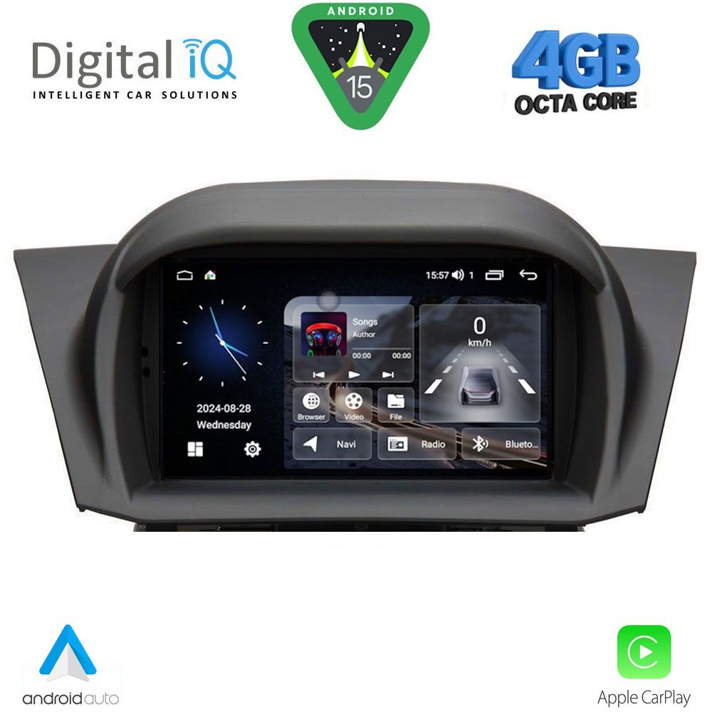 Βλησαρούλης Car Center - DIGITAL IQ MSG 475_CPA (7” DECK) MULTIMEDIA SYSTEM for FORD FIESTA mod. 2008-2017