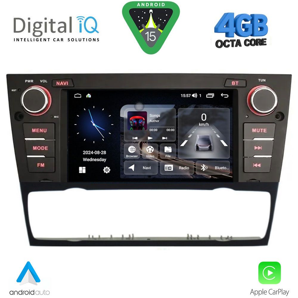 Βλησαρούλης Car Center - DIGITAL IQ MSG 495_CPA (7'' DECK) MULTIMEDIA SYSTEM for BMW (E90-91-92) mod. 2005-2012