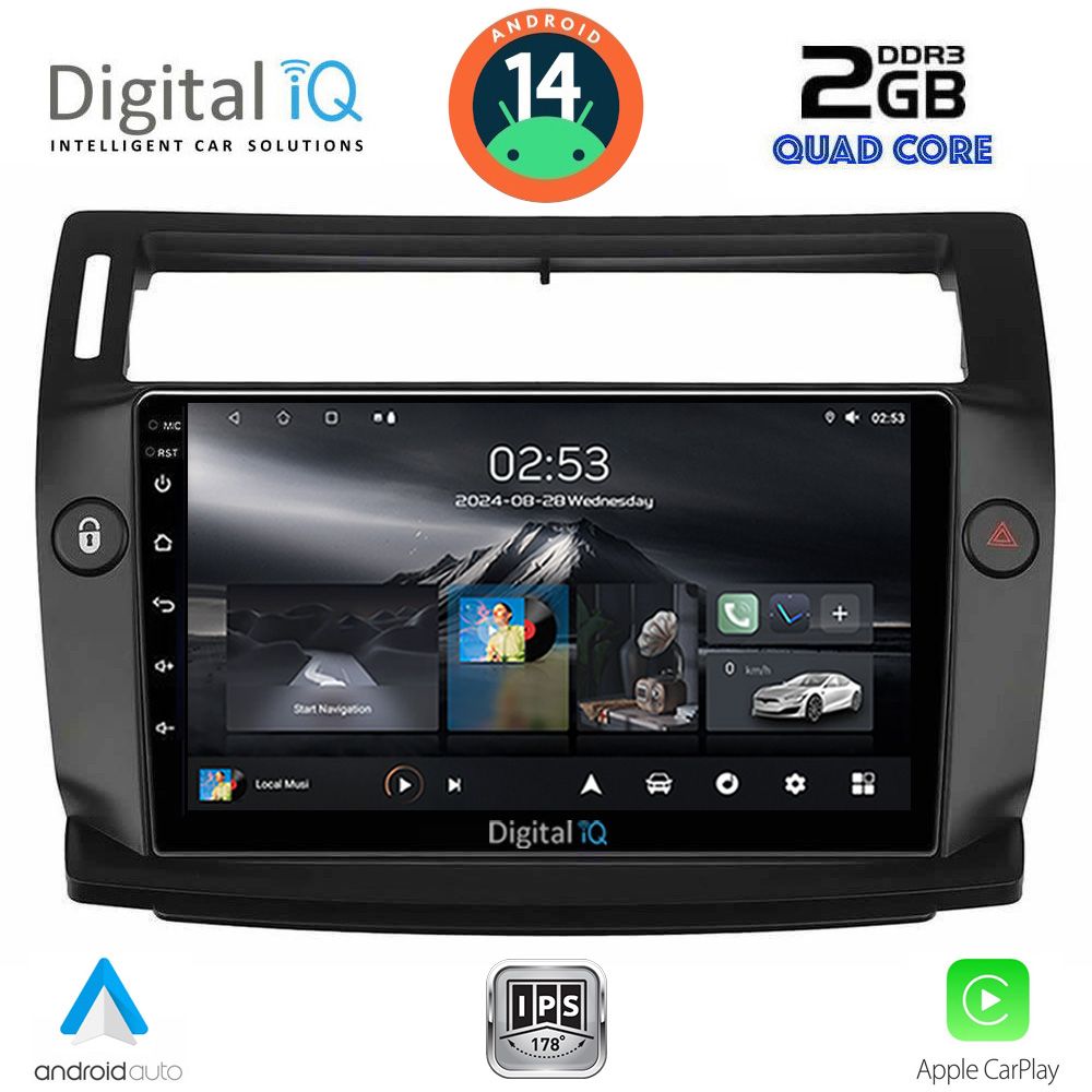 Βλησαρούλης Car Center - DIGITAL IQ RSB 1084BL_CPA (9inc) MULTIMEDIA TABLET for CITROEN C4  mod. 2004-2011 (BLACK)