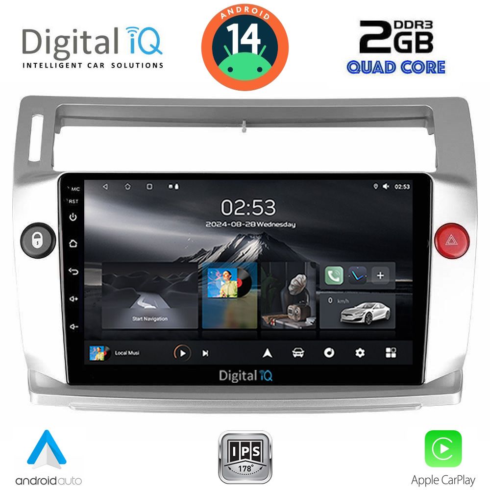 Βλησαρούλης Car Center - DIGITAL IQ RSB 1084SL_CPA (9inc) MULTIMEDIA TABLET for CITROEN C4  mod. 2004-2011 (SILVER)