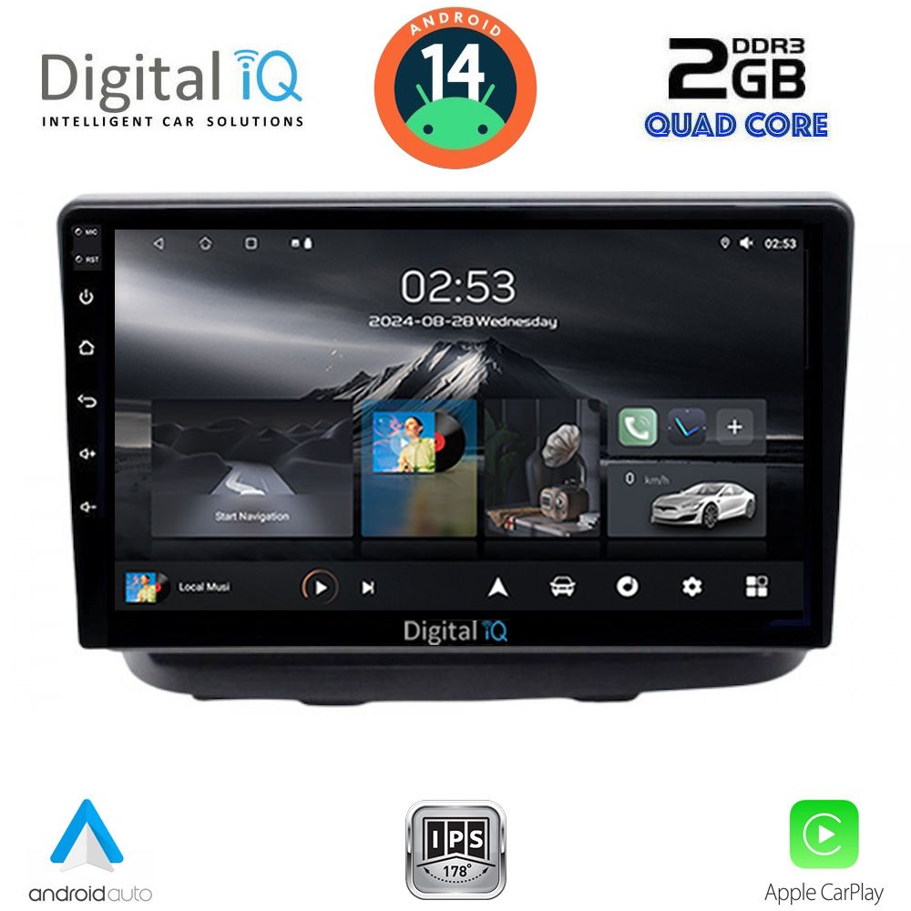 Βλησαρούλης Car Center - DIGITAL IQ RSB 1135_CPA (10inc) MULTIMEDIA TABLET for FIAT DOBLO mod. 2002-2009