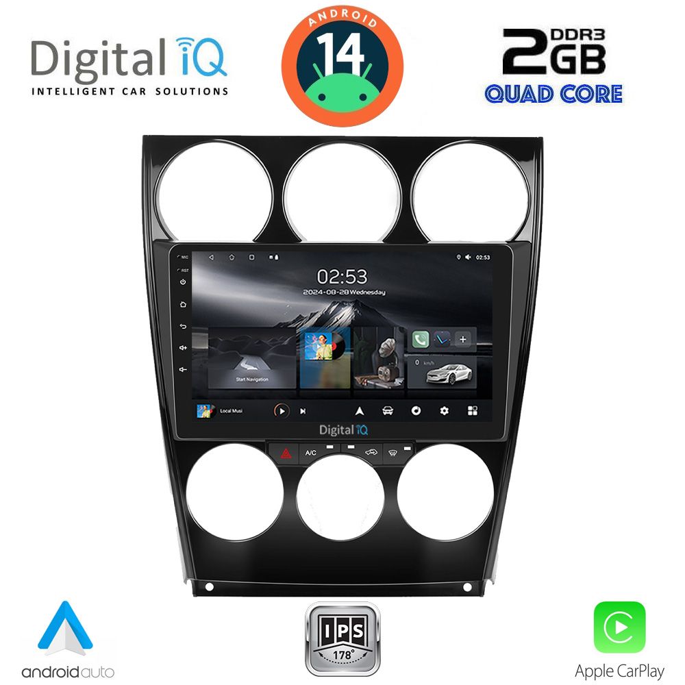 Βλησαρούλης Car Center - DIGITAL IQ RSB 1375_CPA (9inc) MULTIMEDIA TABLET for MAZDA 6 (FACELIFT) mod. 2005-2008