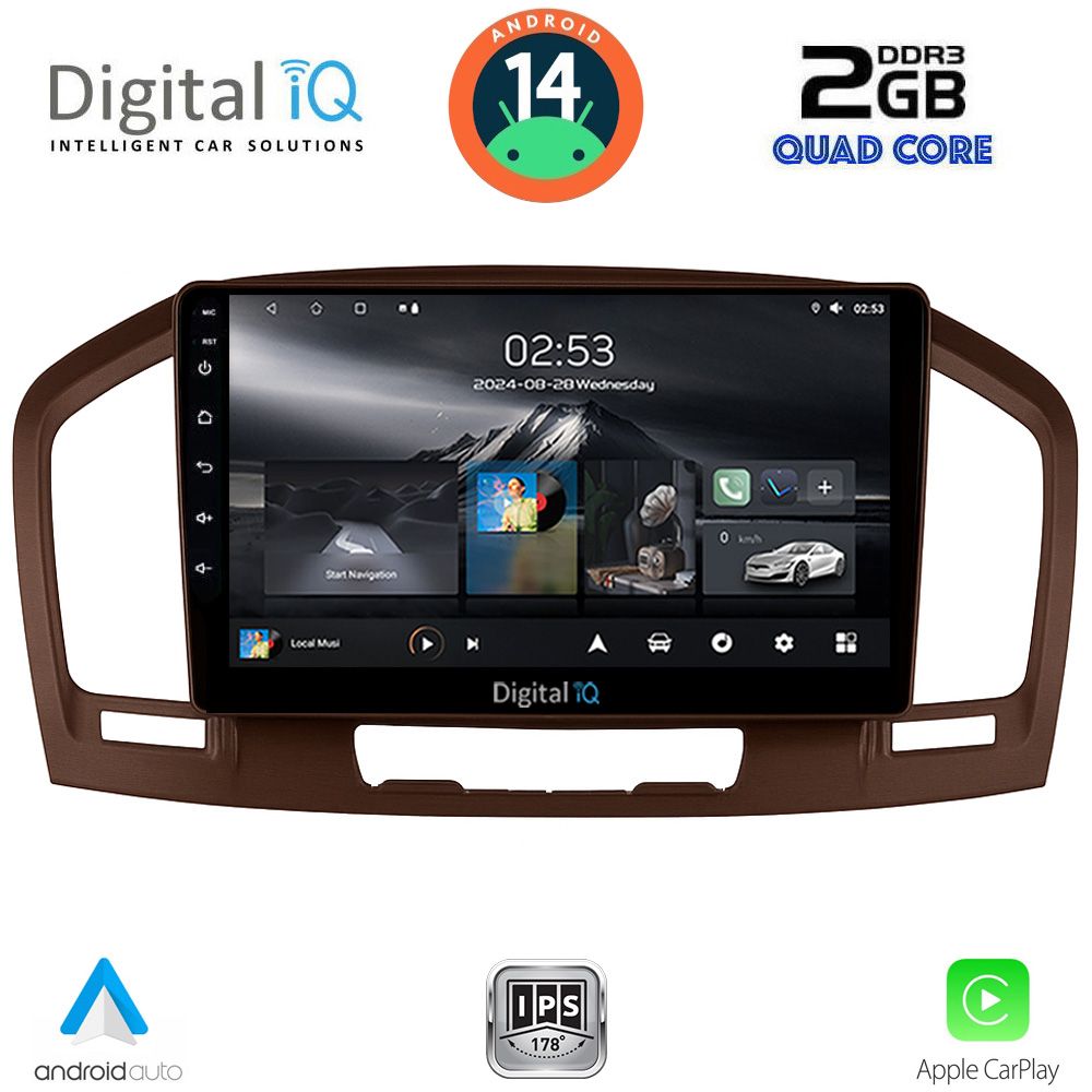 Βλησαρούλης Car Center - DIGITAL IQ RSB 1491BR_CPA (9inc) MULTIMEDIA TABLET for OPEL INSIGNIA mod.2008-2013 (BROWN)