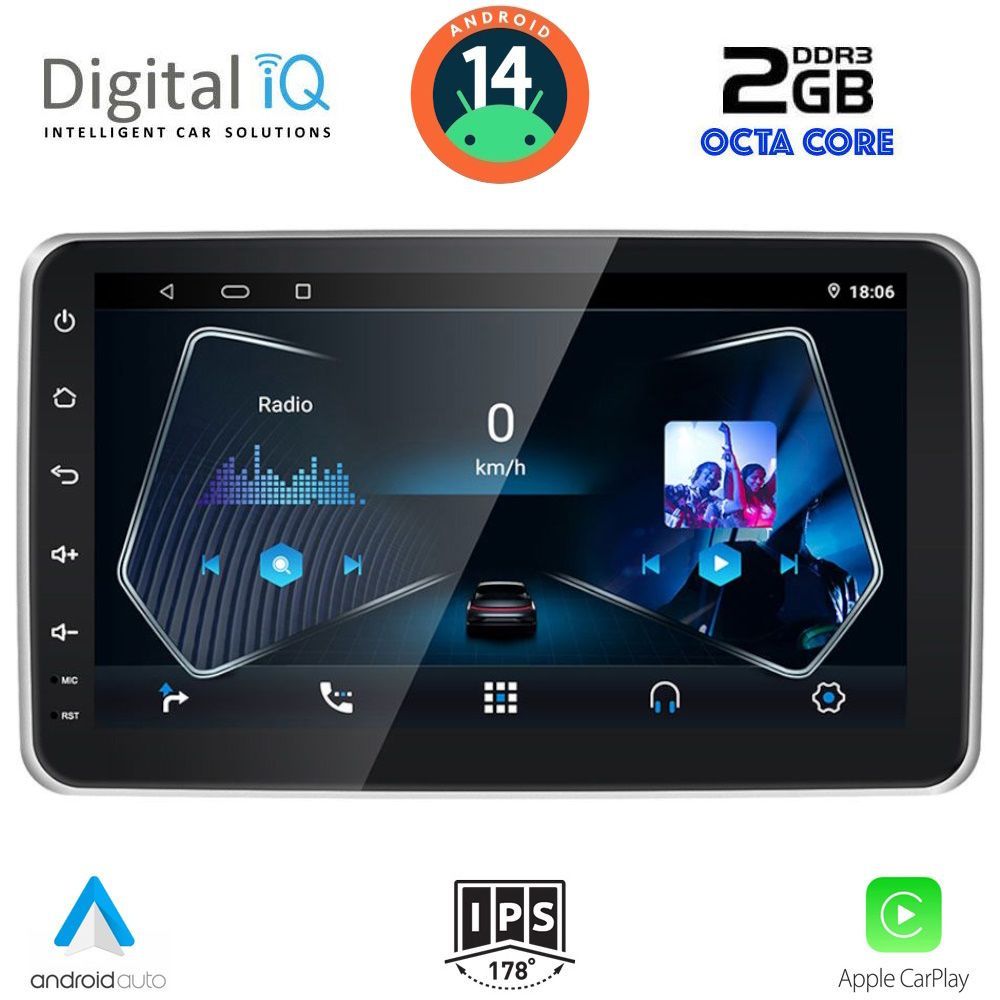 Βλησαρούλης Car Center - DIGITAL IQ RTF 5936_CPA (10.1" 1DIN) MULTIMEDIA TABLET