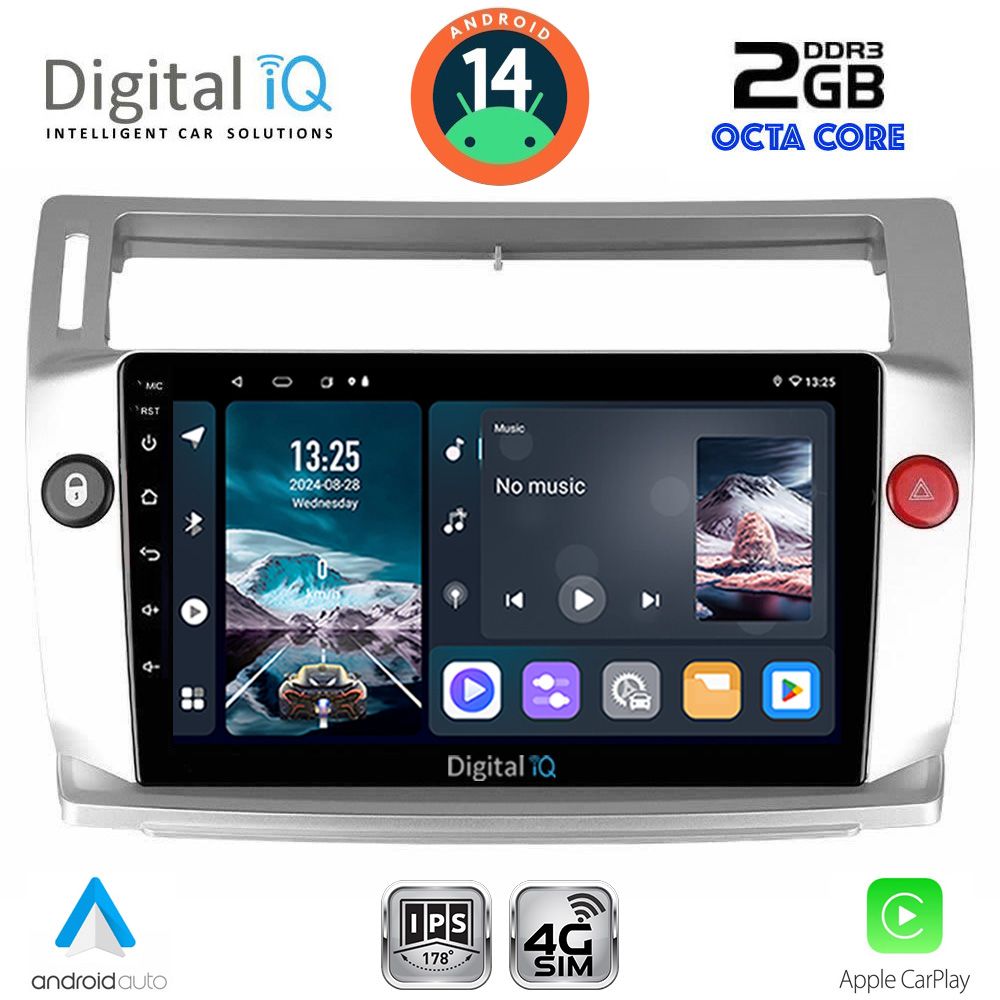 Βλησαρούλης Car Center - DIGITAL IQ RTG 4084SL_CPA (9inc) MULTIMEDIA TABLET for CITROEN C4  mod. 2004-2011 (SILVER)