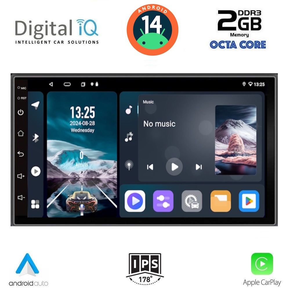 Βλησαρούλης Car Center - DIGITAL IQ RTF 495_CPA (7'' DECK) MULTIMEDIA 2DIN