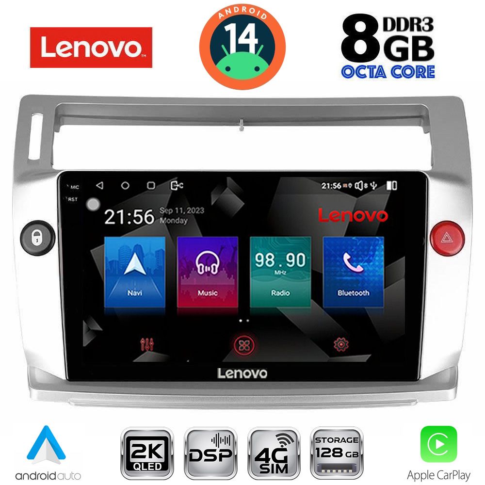 Βλησαρούλης Car Center - LENOVO SSW 10084SL_CPA (9inc) MULTIMEDIA TABLET for CITROEN C4  mod. 2004-2011 (SILVER)