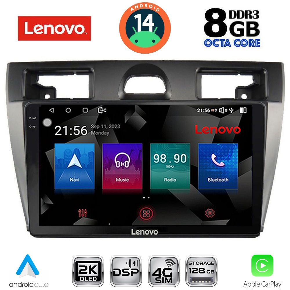 Βλησαρούλης Car Center - LENOVO SSW 10153SL_CPA (9inc) MULTIMEDIA TABLET for FORD FIESTA mod. 2005-2008 (SILVER)