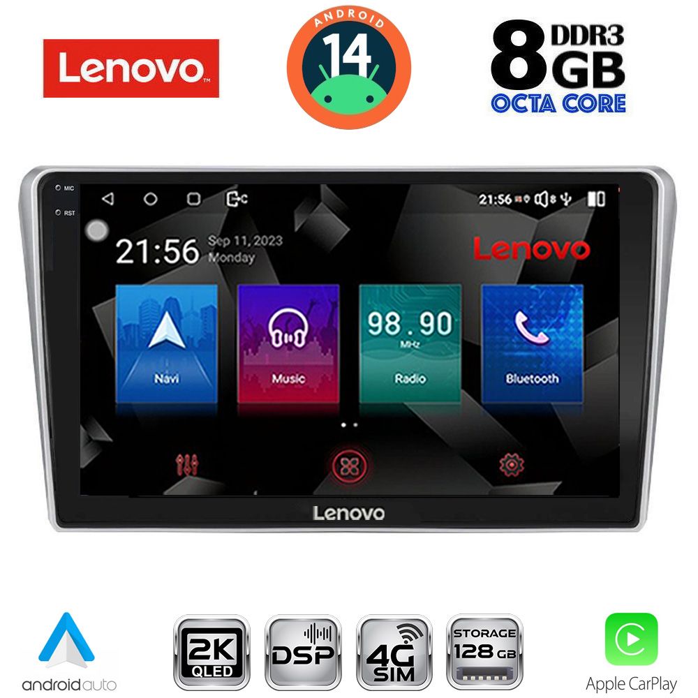 Βλησαρούλης Car Center - LENOVO SSW 10704SL_CPA (9inc) MULTIMEDIA TABLET for TOYOTA AVENSIS (T25) mod. 2003-2009 (SILVER)