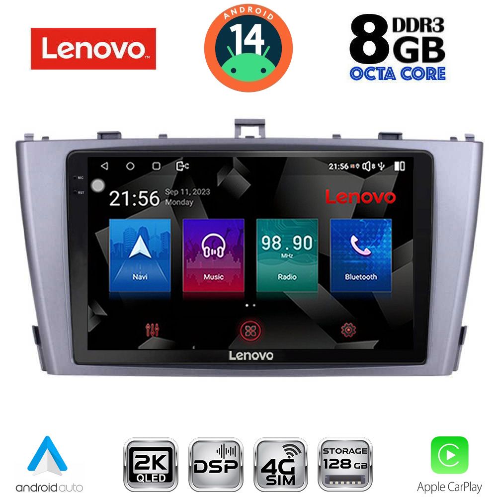 Βλησαρούλης Car Center - LENOVO SSW 10705SL_CPA (9inc) MULTIMEDIA TABLET for TOYOTA AVENSIS (T27) mod. 2009-2015 (SILVER)