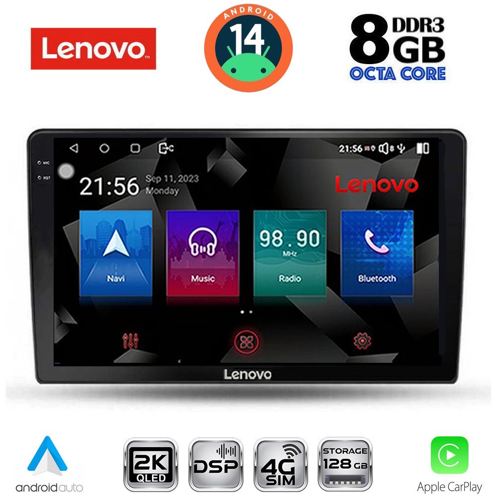 Βλησαρούλης Car Center - LENOVO SSW 10711A_CPA (9inc) MULTIMEDIA TABLET for TOYOTA COROLLA VERSO mod. 2000-2004