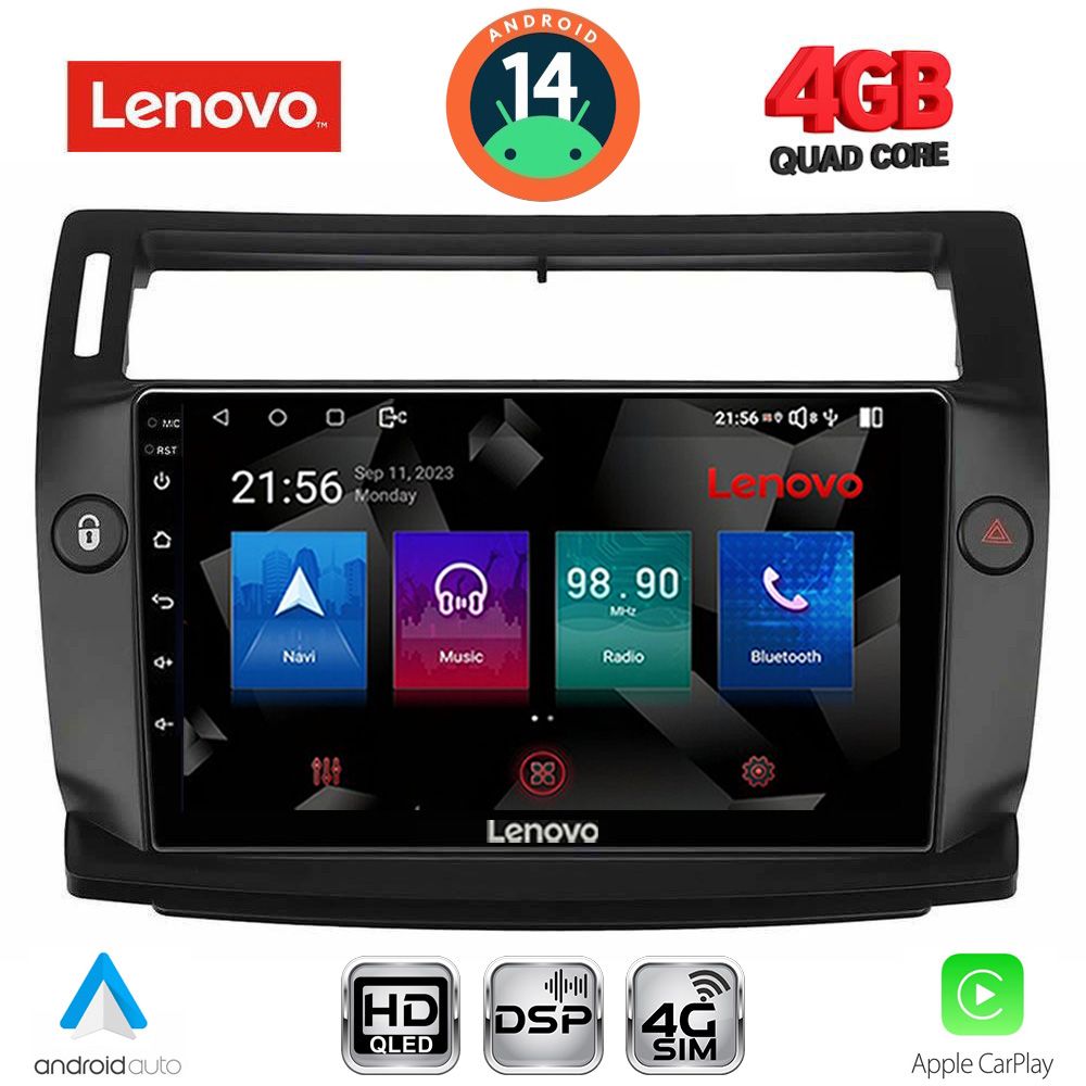 Βλησαρούλης Car Center - LENOVO SSX 9084BL_CPA (9inc) MULTIMEDIA TABLET for CITROEN C4  mod. 2004-2011 (BLACK)