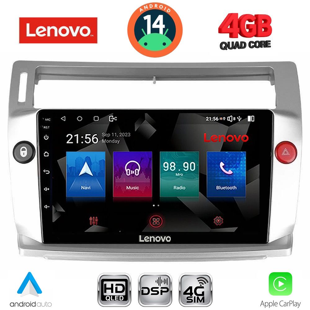 Βλησαρούλης Car Center - LENOVO SSX 9084SL_CPA (9inc) MULTIMEDIA TABLET for CITROEN C4  mod. 2004-2011 (SILVER)