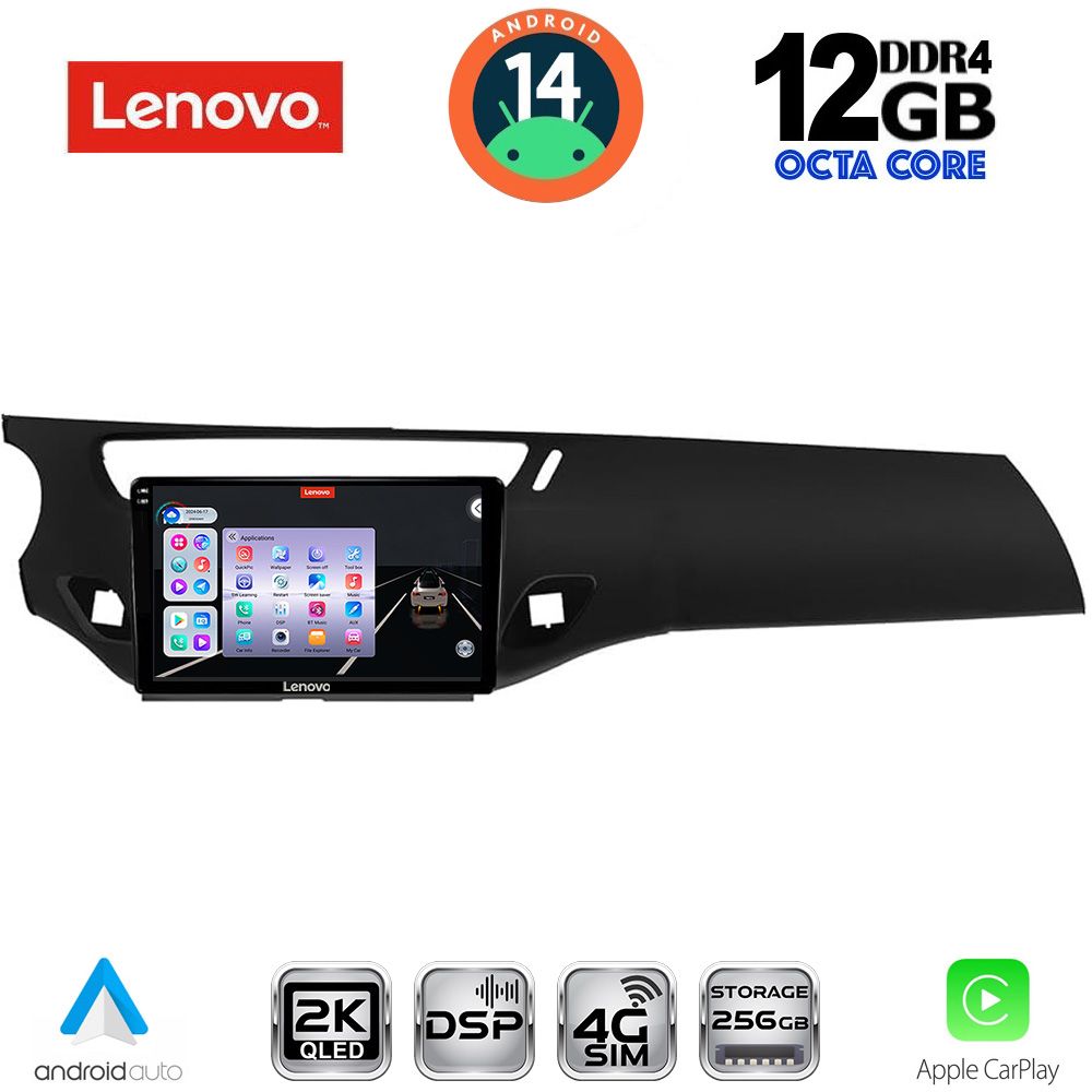 Βλησαρούλης Car Center - LENOVO SSZ 12092BL_CPA (9inc) MULTIMEDIA TABLET for CITROEN C3 - DS3 mod. 2009-2016 (BLACK)