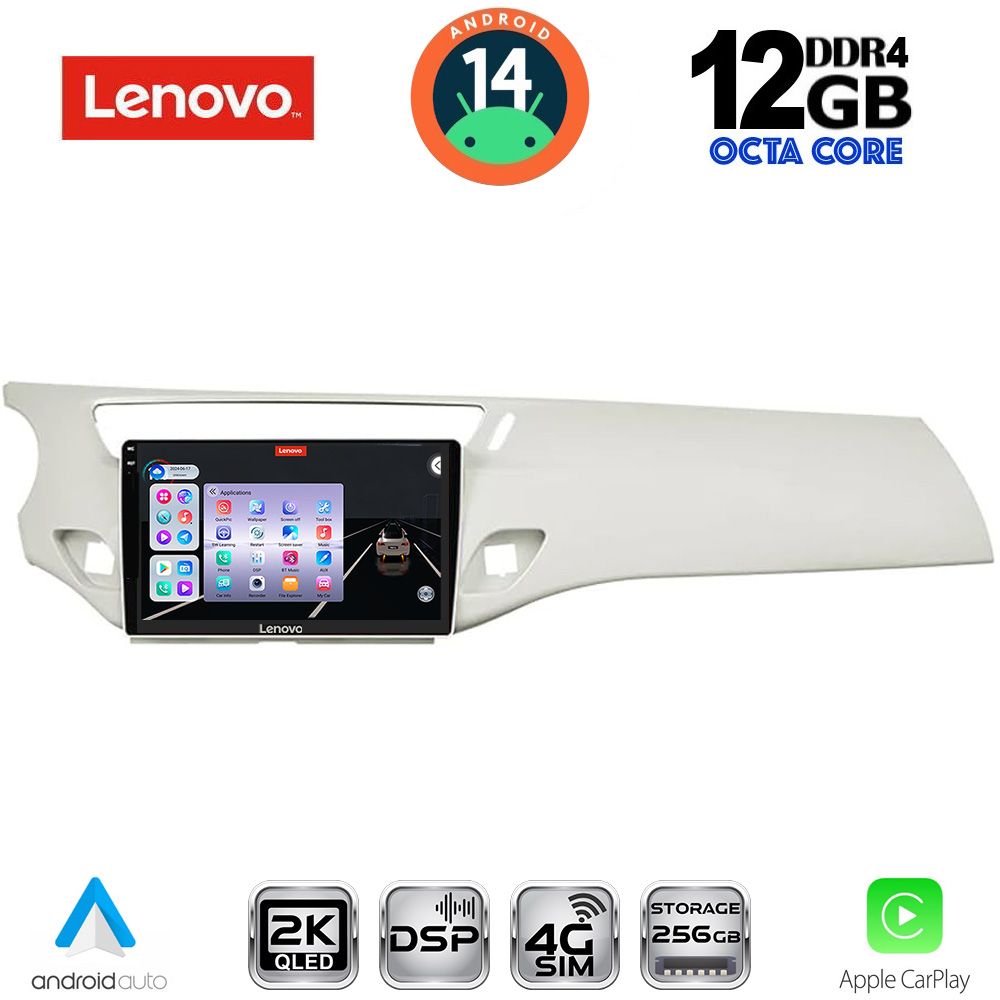 Βλησαρούλης Car Center - LENOVO SSZ 12092WH_CPA (9inc) MULTIMEDIA TABLET for CITROEN C3 - DS3 mod. 2009-2016 (WHITE)
