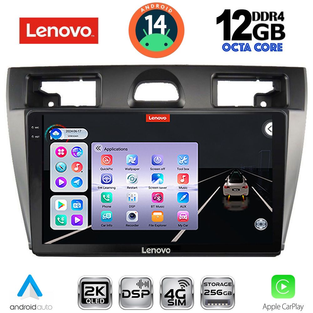 Βλησαρούλης Car Center - LENOVO SSZ 12153SL_CPA (9inc) MULTIMEDIA TABLET for FORD FIESTA mod. 2005-2008 (SILVER)