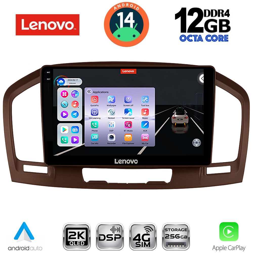 Βλησαρούλης Car Center - LENOVO SSZ 12491BR_CPA (9inc) MULTIMEDIA TABLET for OPEL INSIGNIA  mod.2008-2013 (BROWN)