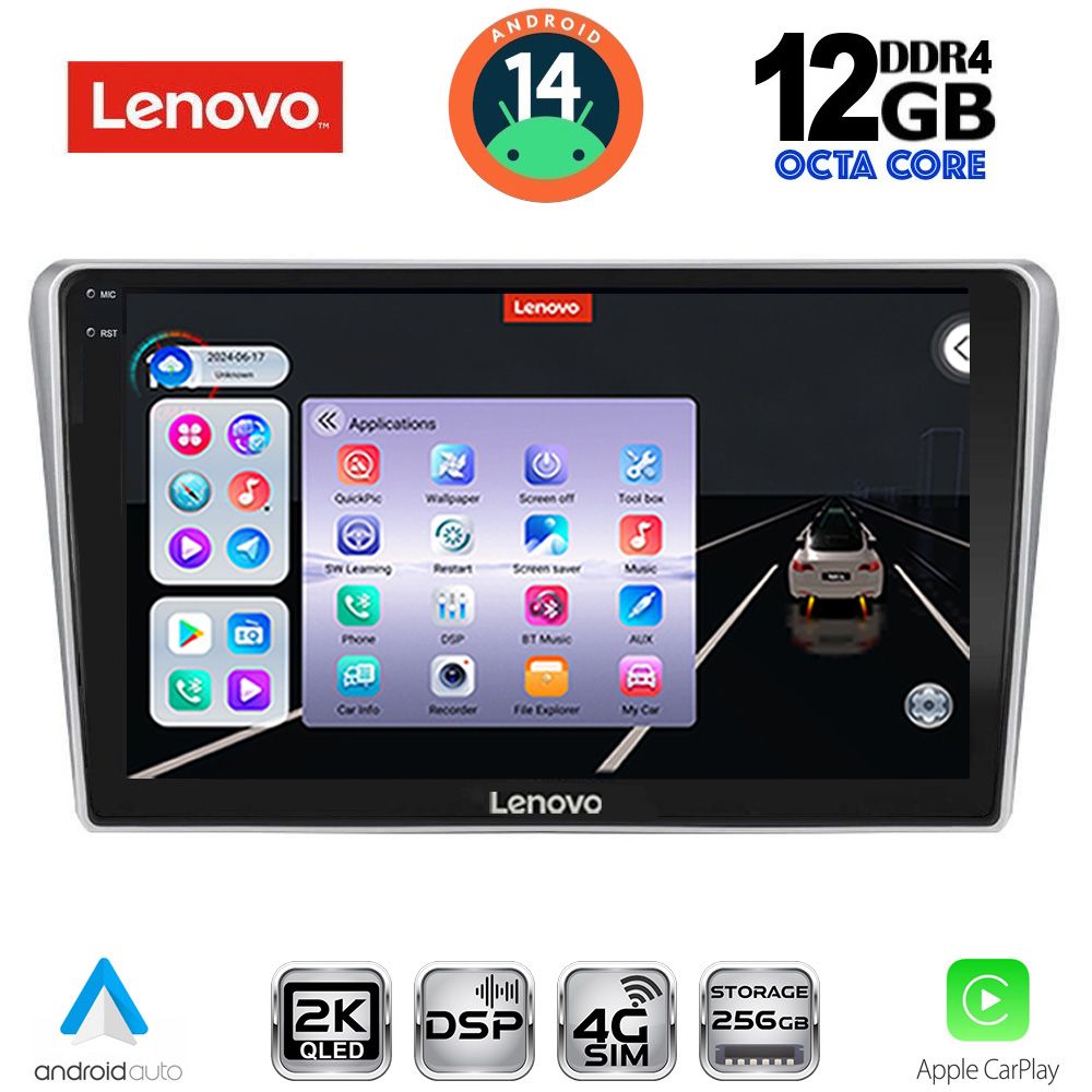 Βλησαρούλης Car Center - LENOVO SSZ 12704SL_CPA (9inc) MULTIMEDIA TABLET for TOYOTA AVENSIS (T25) mod. 2003-2009 (SILVER)