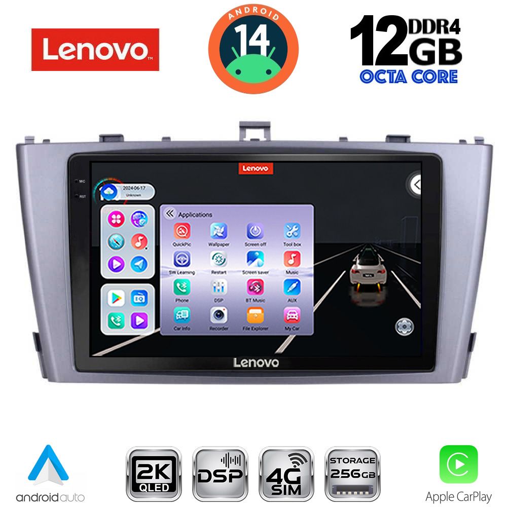 Βλησαρούλης Car Center - LENOVO SSZ 12705SL_CPA (9inc) MULTIMEDIA TABLET for TOYOTA AVENSIS (T27) mod. 2009-2015 (SILVER)