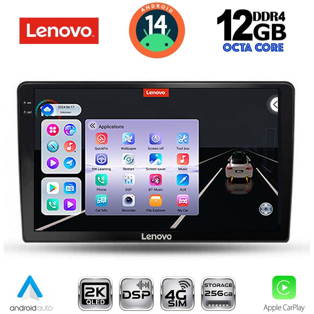 Βλησαρούλης Car Center - LENOVO SSZ 12711A_CPA (9inc) MULTIMEDIA TABLET for TOYOTA COROLLA VERSO mod. 2000-2004
