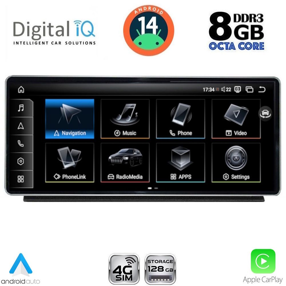Βλησαρούλης Car Center - DIGITAL IQ TPK 16939_CPA (10.25'') MULTIMEDIA SYSTEM for AUDI Q2 mod. 2017>