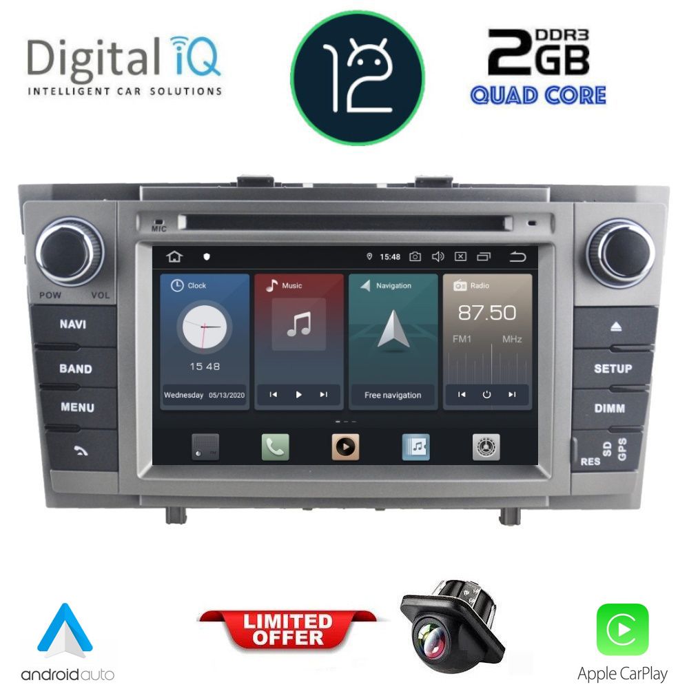 Βλησαρούλης Car Center - DIGITAL IQ X427SL_GPS (7'' DVD) MULTIMEDIA  for  TOYOTA AVENSIS mod. 2009-2016 (SILVER)