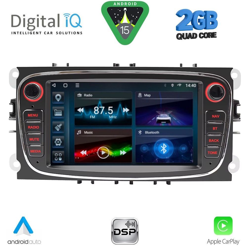 Βλησαρούλης Car Center - DIGITAL IQ BLD 203B_CPA (7" DECK) MULTIMEDIA for FORD mod. 2007-2011