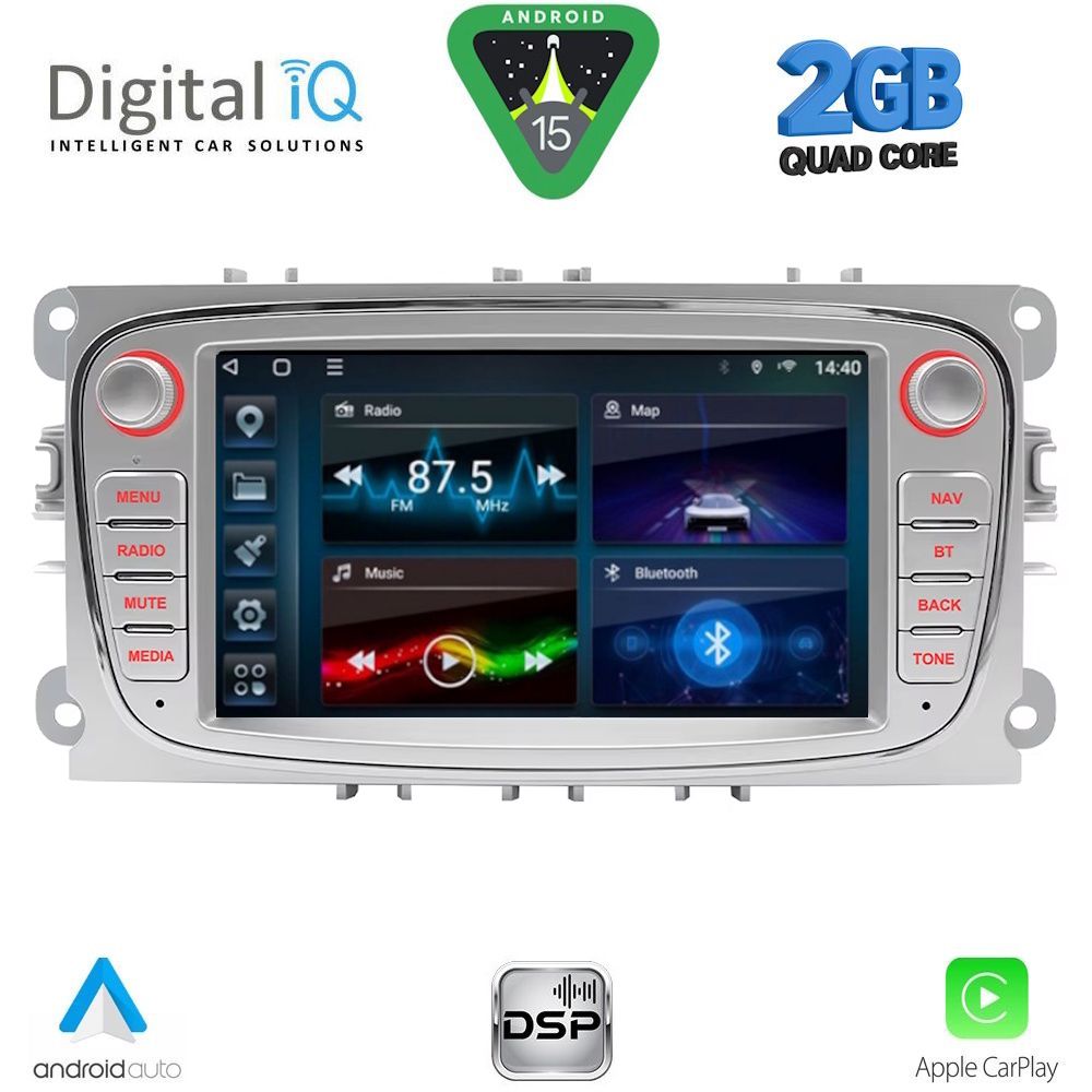 Βλησαρούλης Car Center - DIGITAL IQ BLD 203S_CPA (7" DECK) MULTIMEDIA for FORD mod. 2007-2011