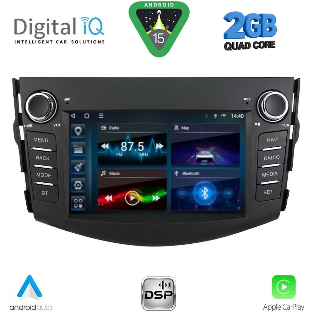 Βλησαρούλης Car Center - DIGITAL IQ BLD 217_CPA (7" DECK) MULTIMEDIA OEM for TOYOTA RAV 4 mod. 2006-2012