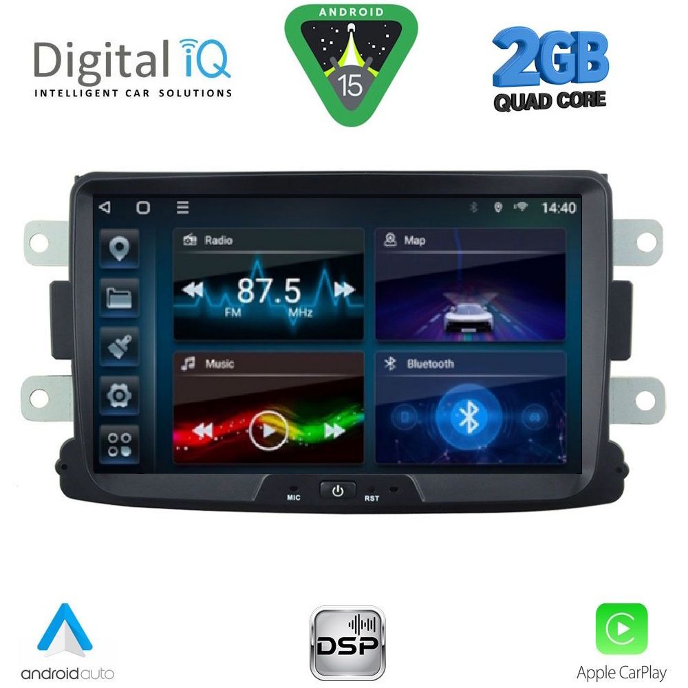 Βλησαρούλης Car Center - DIGITAL IQ BLD 233_CPA (8" DECK) MULTIMEDIA OEM for DACIA mod. 2012> – RN CAPTURE mod. 2013>