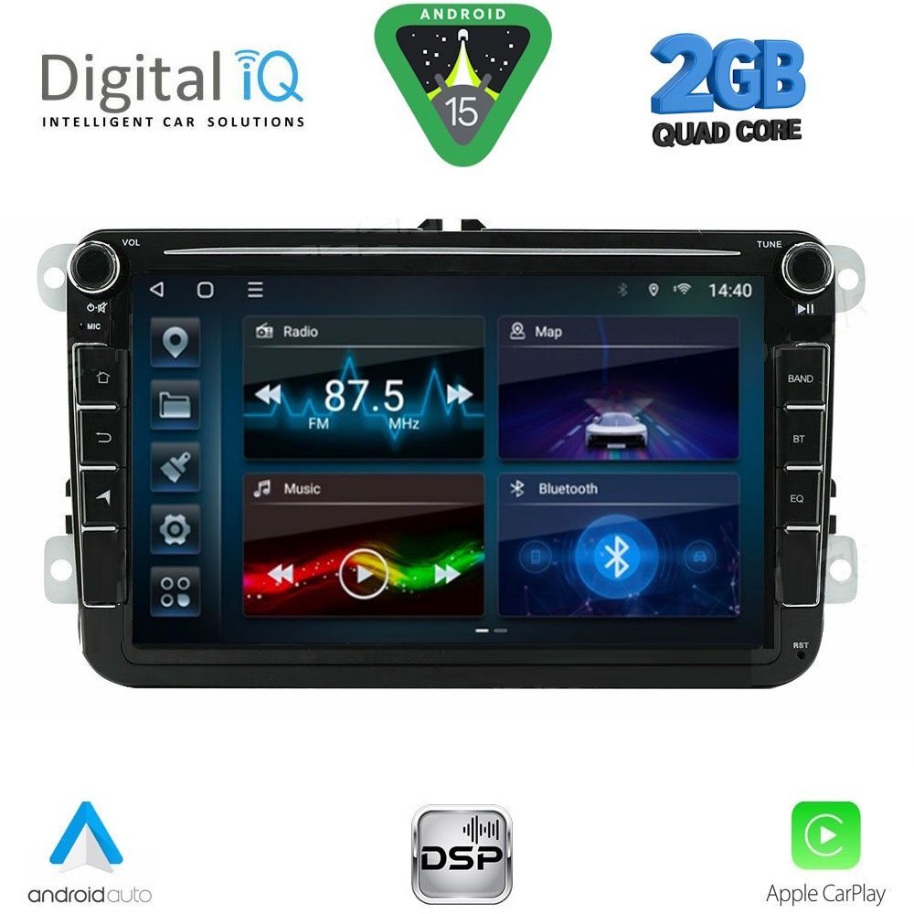 Βλησαρούλης Car Center - DIGITAL IQ BLD 279_CPA (8'' DECK) MULTIMEDIA SYSTEM for VW - SKODA - SEAT mod. 2004-2016