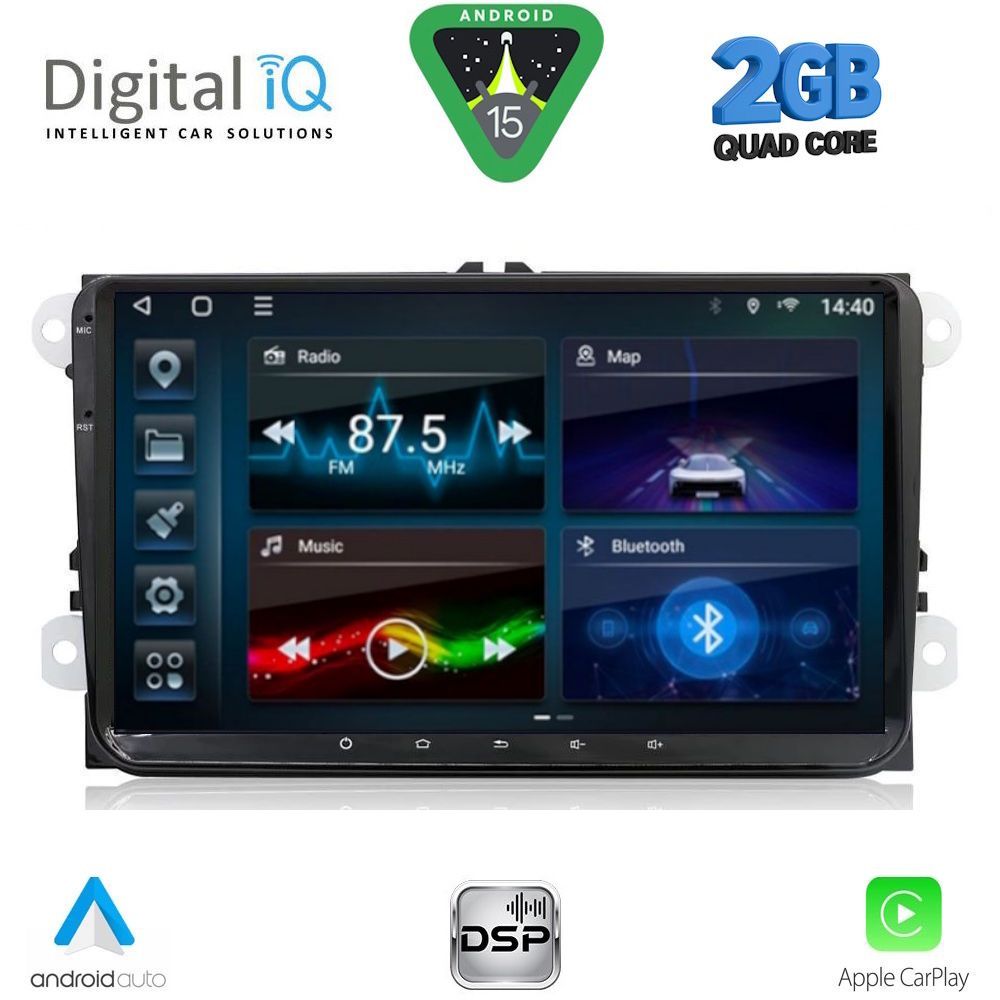 Βλησαρούλης Car Center - DIGITAL IQ BLD 280_CPA (9" DECK) MULTIMEDIA SYSTEM for VW – SKODA – SEAT mod. 2004-2014