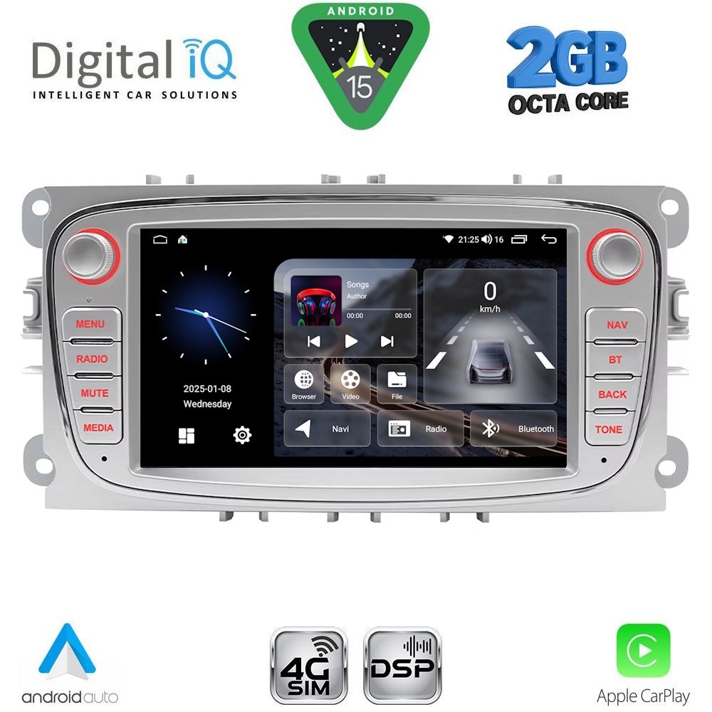 Βλησαρούλης Car Center - DIGITAL IQ BLF 303S_CPA (7" DECK) MULTIMEDIA SYSTEM for FORD mod. 2007-2011