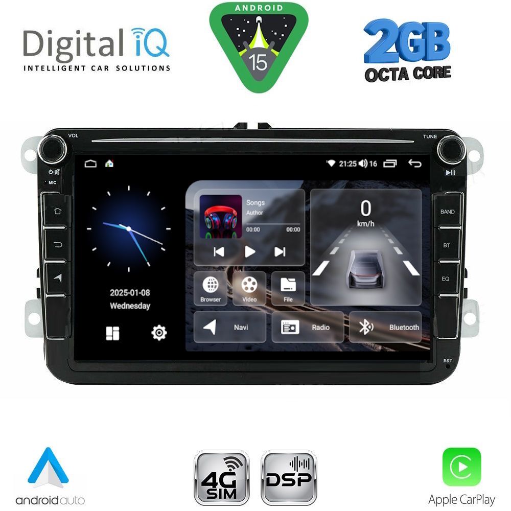 Βλησαρούλης Car Center - DIGITAL IQ BLF 379_CPA (8" DECK) MULTIMEDIA SYSTEM for VW - SKODA - SEAT mod. 2004-2014