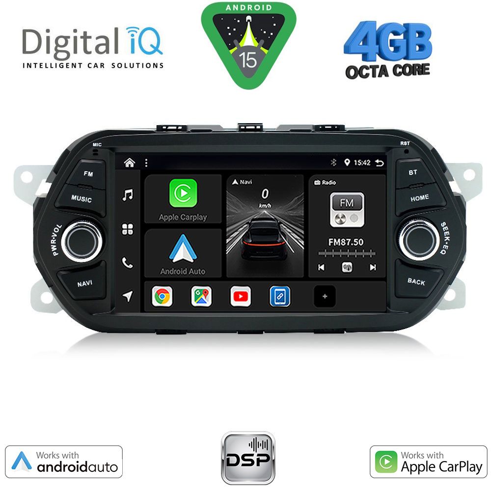 Βλησαρούλης Car Center - DIGITAL IQ BXF 656_CPAA (7" DECK) MULTIMEDIA SYSTEM for FIAT TIPO mod. 2015-2023