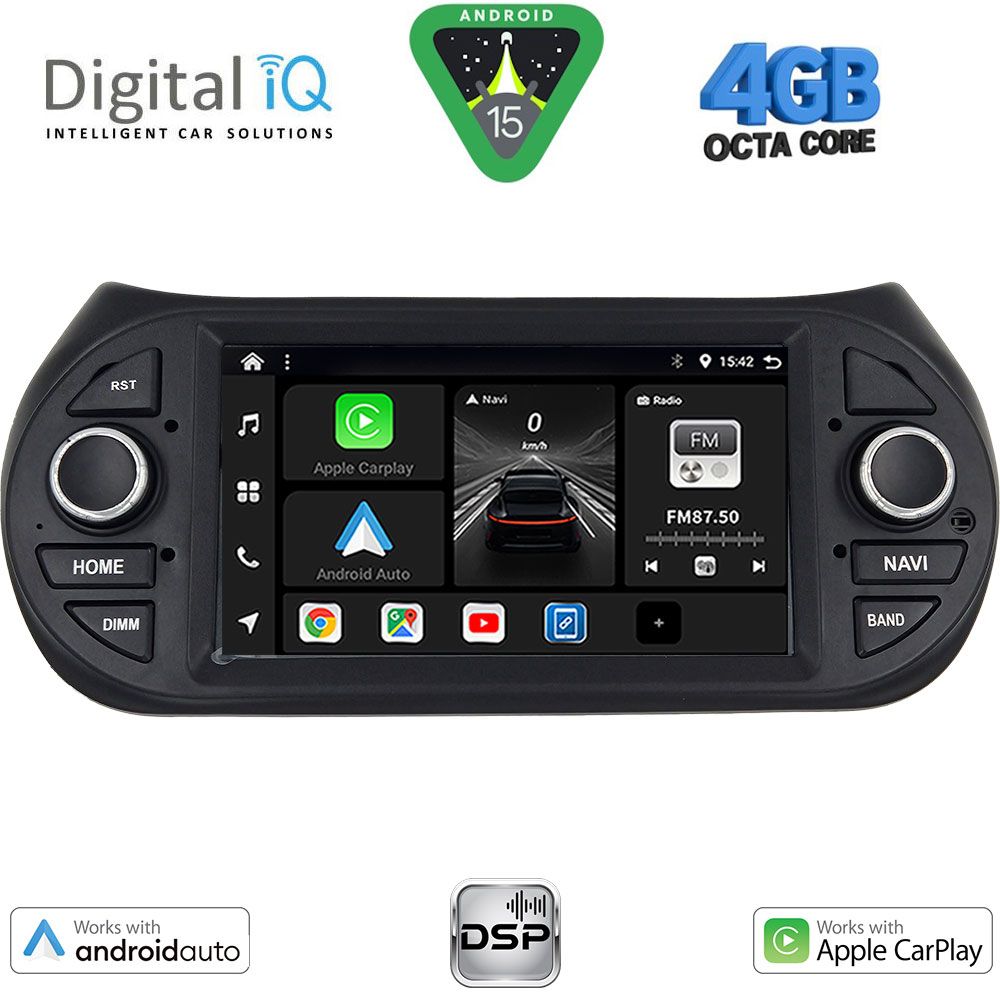 Βλησαρούλης Car Center - DIGITAL IQ BXF 692_CPAA (7" DVD) MULTIMEDIA SYSTEM for CT NEMO – FT FIORINO-QUBO – PG BIPPER mod. 2008>
