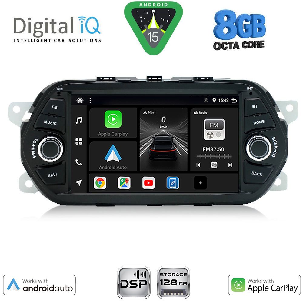 Βλησαρούλης Car Center - DIGITAL IQ BXF 756_CPAA (7" DECK) MULTIMEDIA SYSTEM for FIAT TIPO mod. 2015-2023