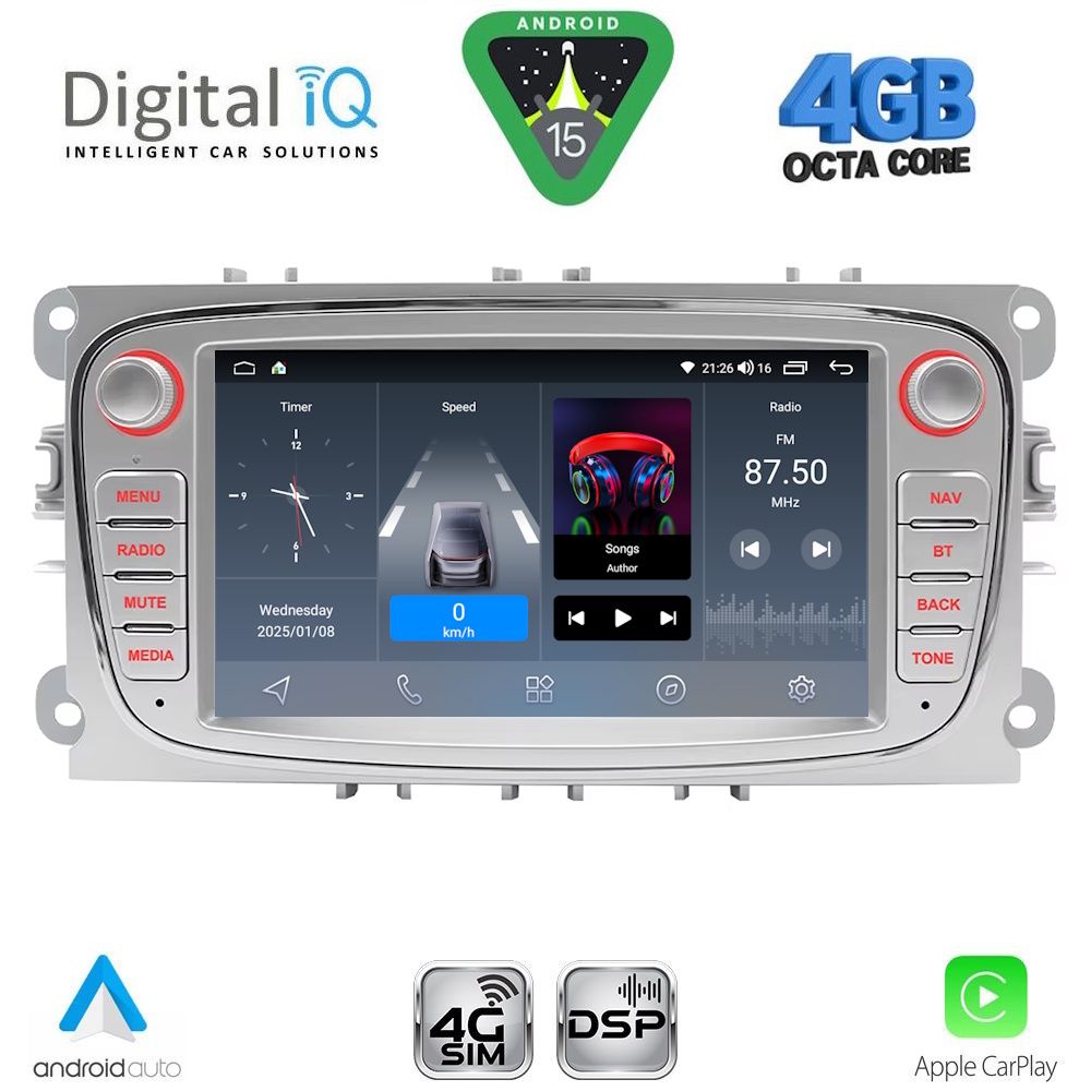 Βλησαρούλης Car Center - DIGITAL IQ BLG 403B_CPA (7" DECK) MULTIMEDIA SYSTEM for FORD mod. 2007-2011