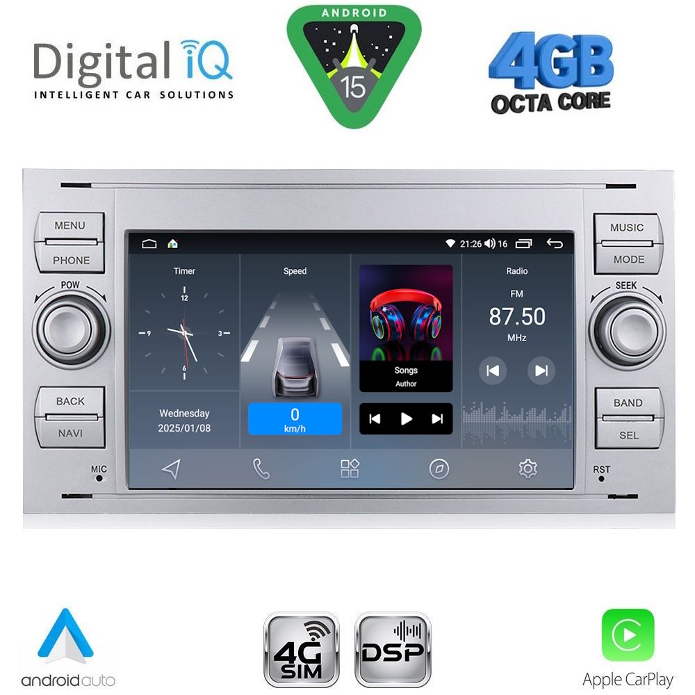 Βλησαρούλης Car Center - DIGITAL IQ BLG 402S_CPA (7" DECK) MULTIMEDIA SYSTEM for FORD mod. 2004-2008