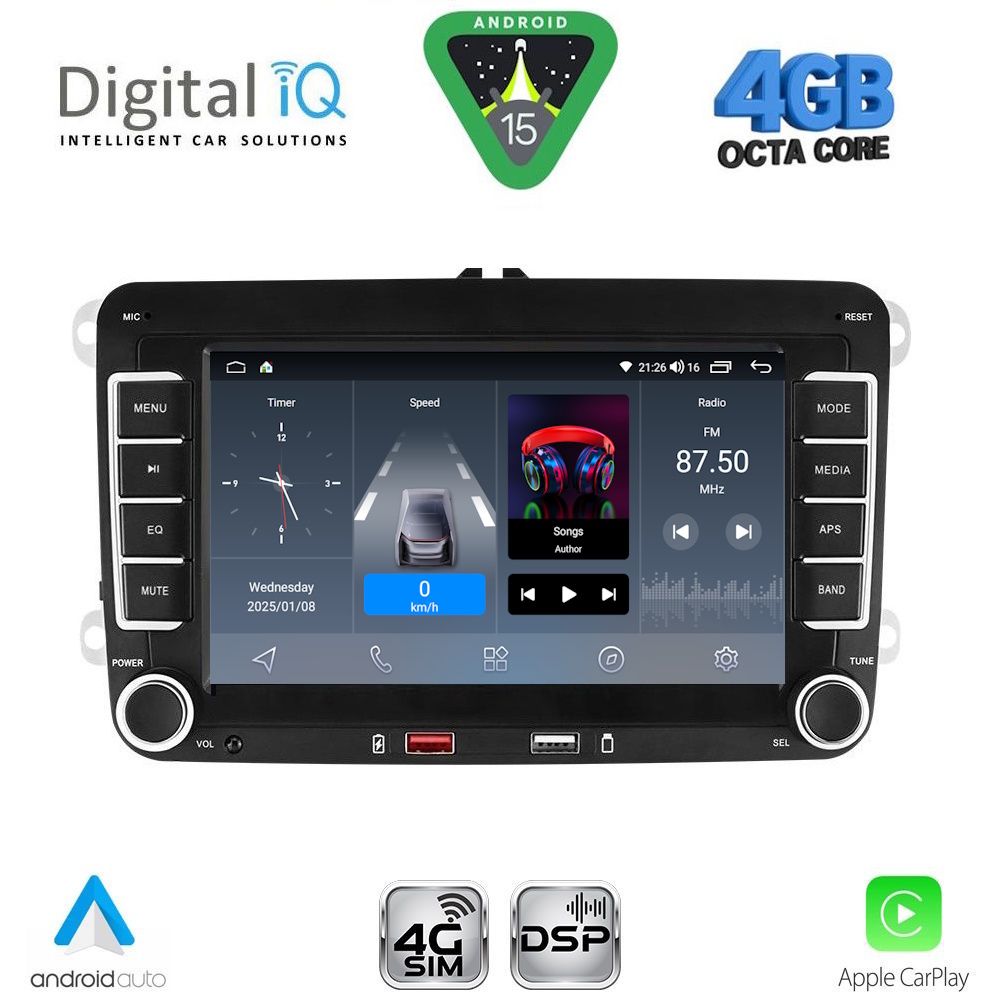 Βλησαρούλης Car Center - DIGITAL IQ BLG 404_CPA (7" DECK) MULTIMEDIA SYSTEM for VW - SKODA - SEAT mod. 2004-2016