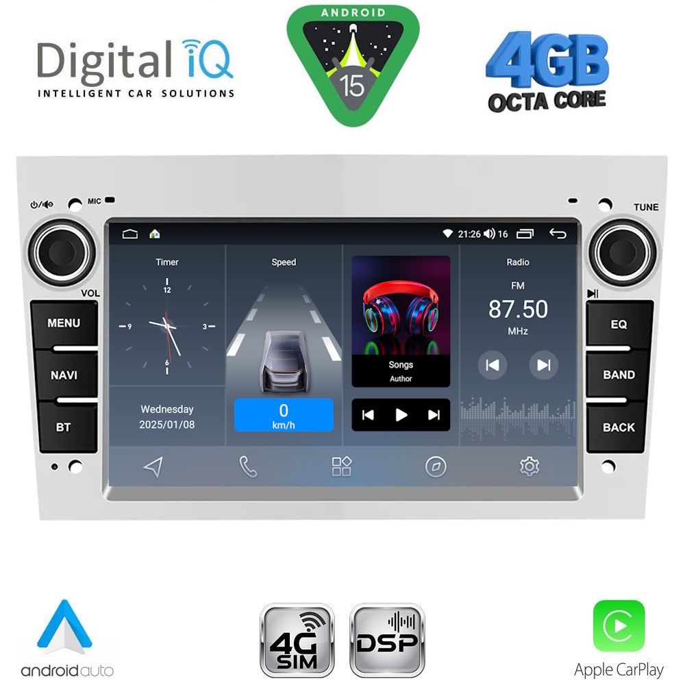 Βλησαρούλης Car Center - DIGITAL IQ BLG 419BL_CPA (7" DECK) MULTIMEDIA SYSTEM for OPEL ALL mod. 2004-2014 (GLOSS BLACK)